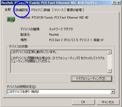 network001s.jpg